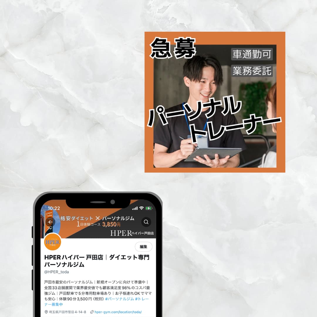 制作画像